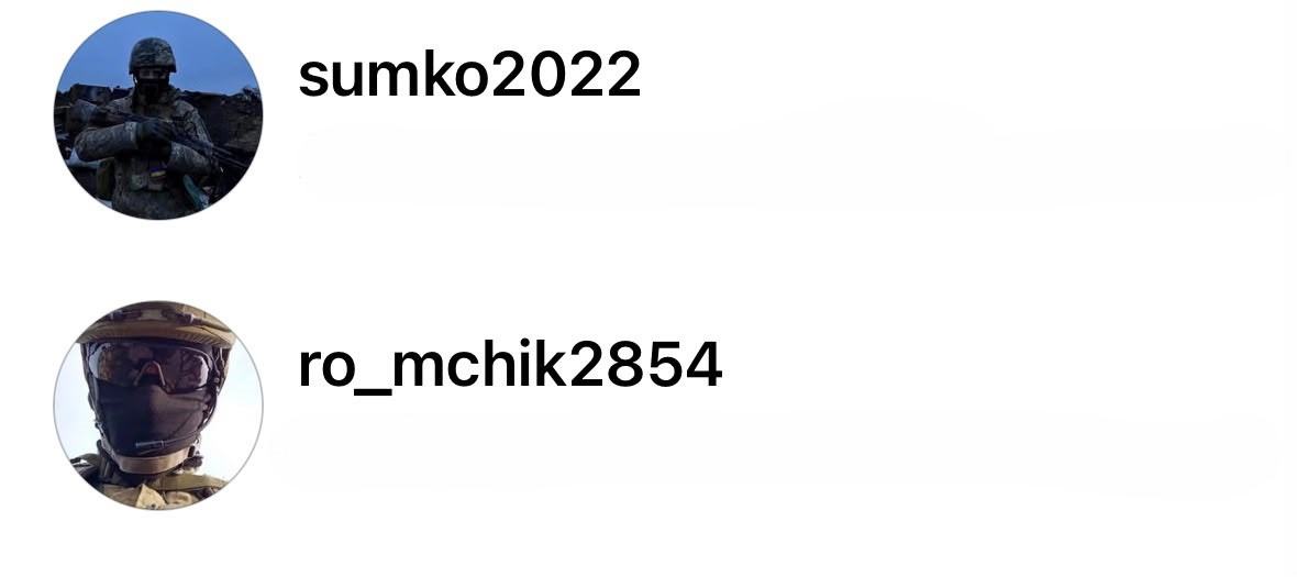 Анонімні облікові записи нібито військових у Threads, які публікують емоційні дописи і просять про донати, проте не можуть підтвердити мету зборів.