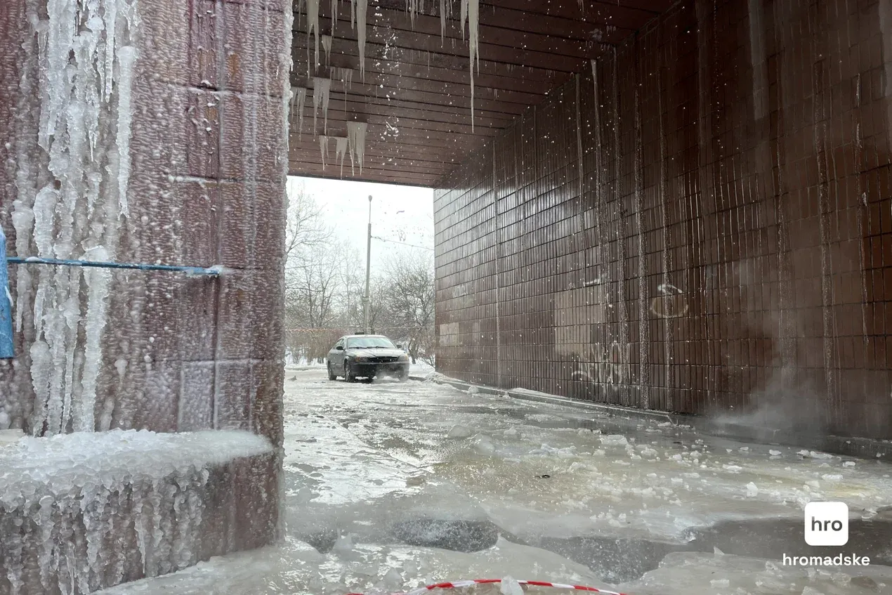 oiihrk-5278546ce27b041cebeb875aa6d43518