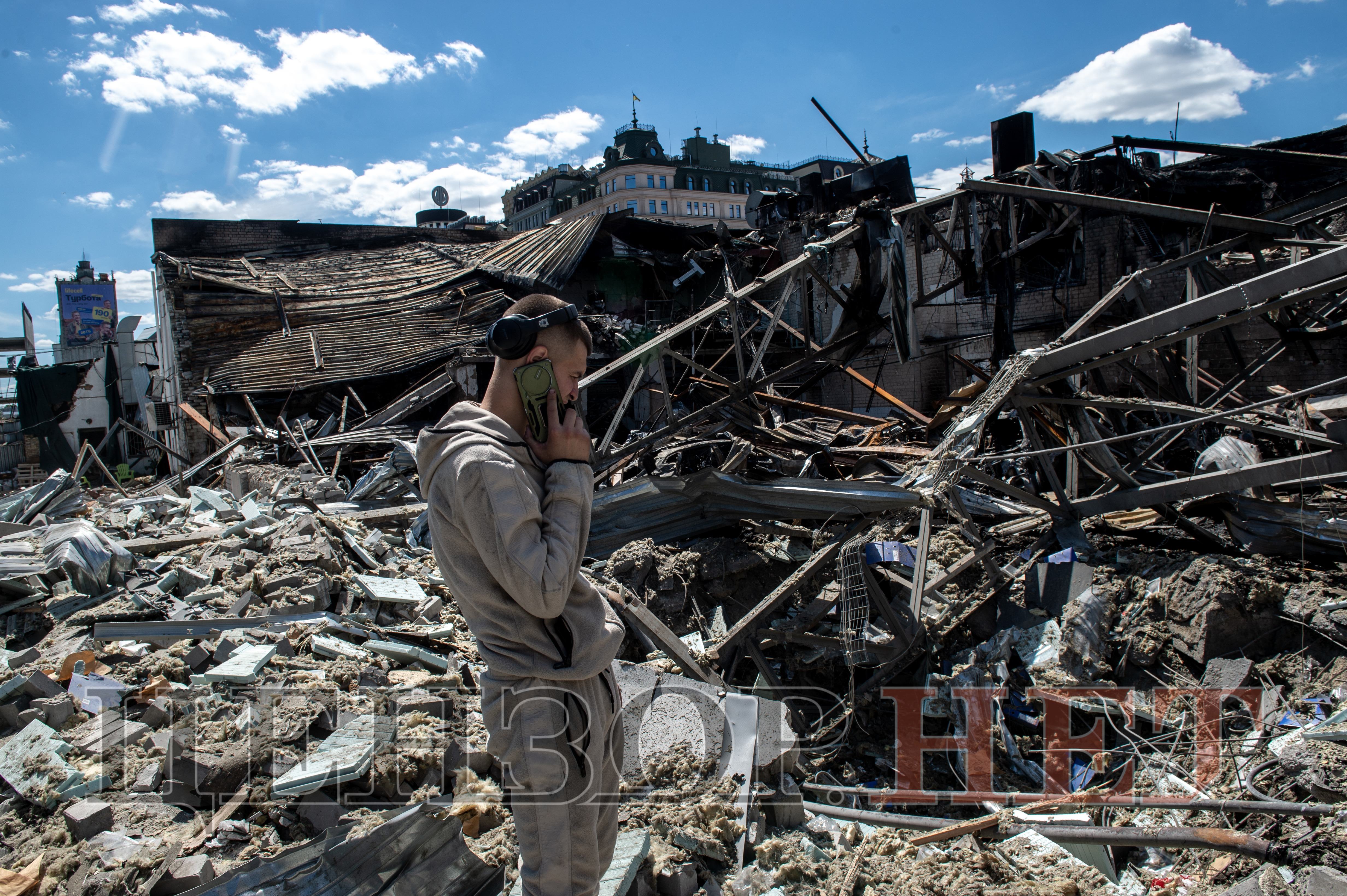 автоцентр атака