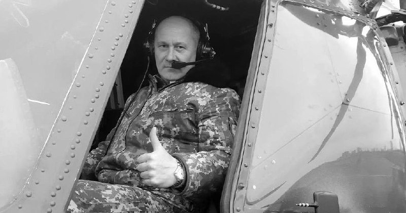 Загибель льотчика Олександра Шемета: подробиці катастрофи Мі-24 під час перехоплення "шахедів"