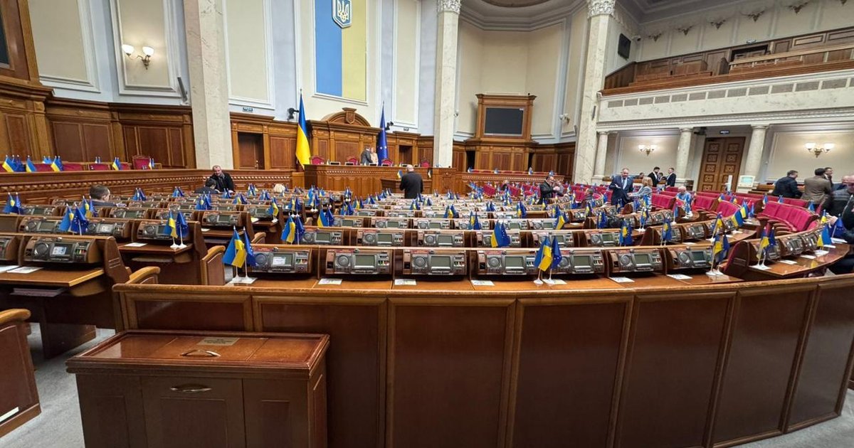 Верховна Рада України опинилася на межі паралічу