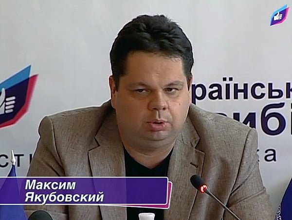 Юрист Медведчука став заступником генпрокурорки
