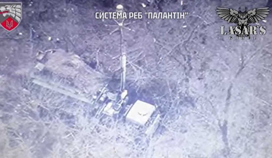 Скриншот з відео