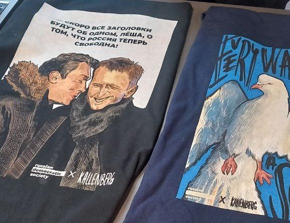 T-shirt with the dead Russian oppositionists. Photo by the author