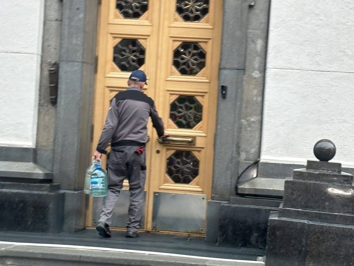 Бутлі