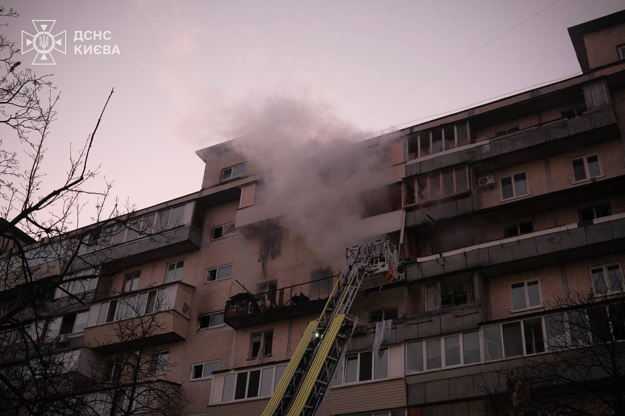 Київ атака 12.11