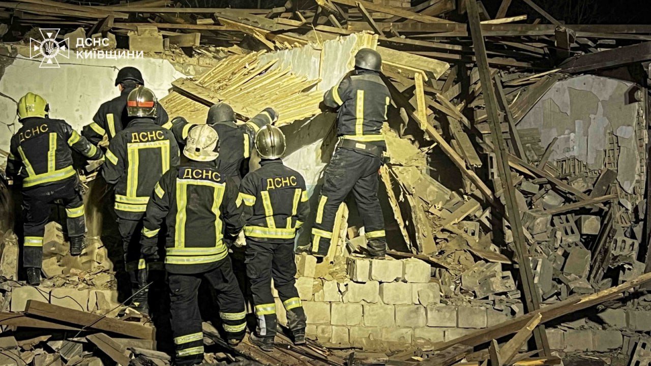 Київщина атака 25 листопада