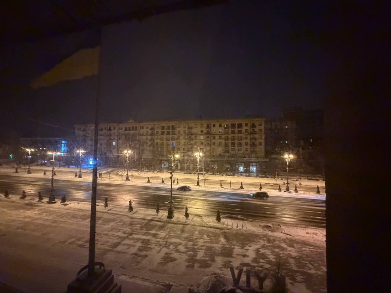 Печерськ після російських обстрілів 9 січня. Фото: телеграм-канал Печерської РДА