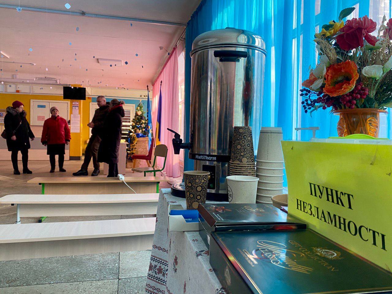 Фото: Віталій Кличко