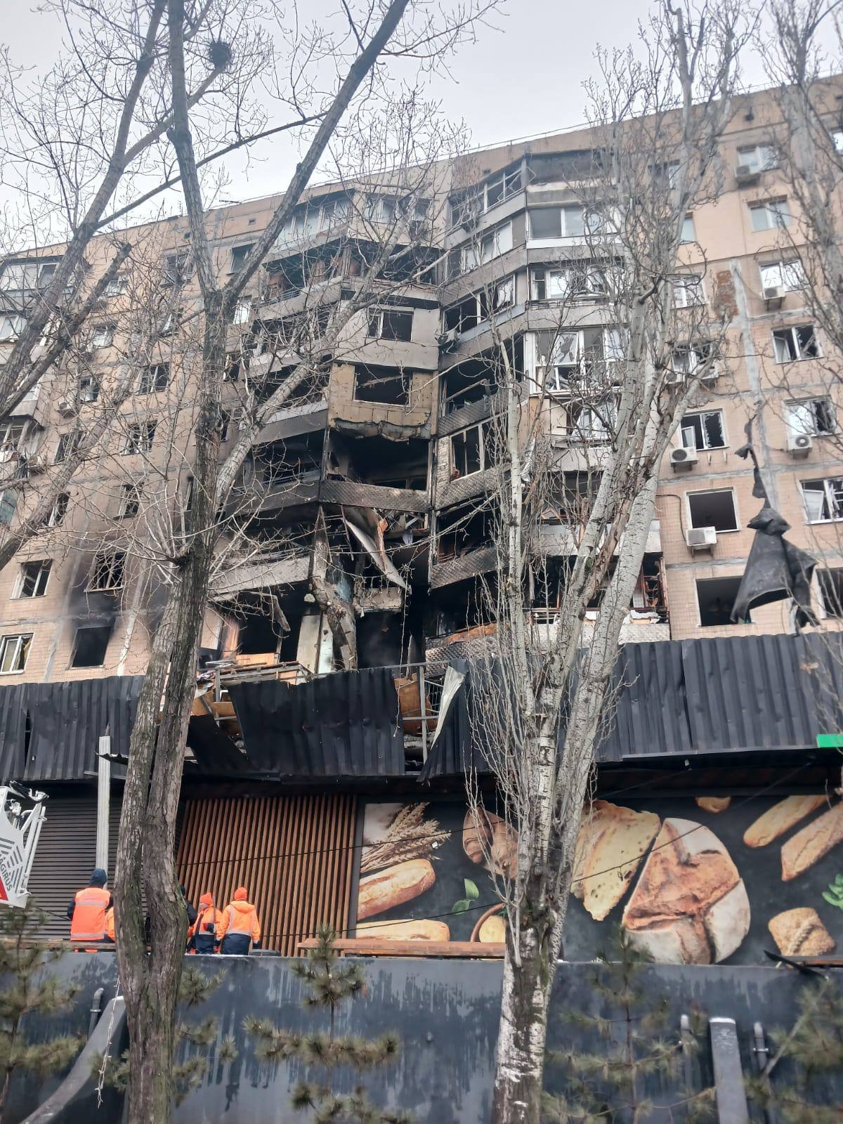 photo_2026-01-27_12-00-21