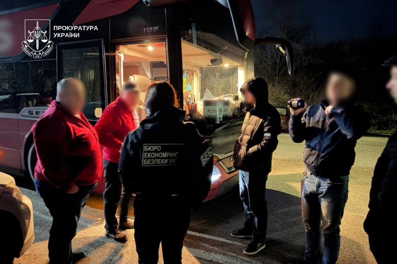 закарпаття квитки