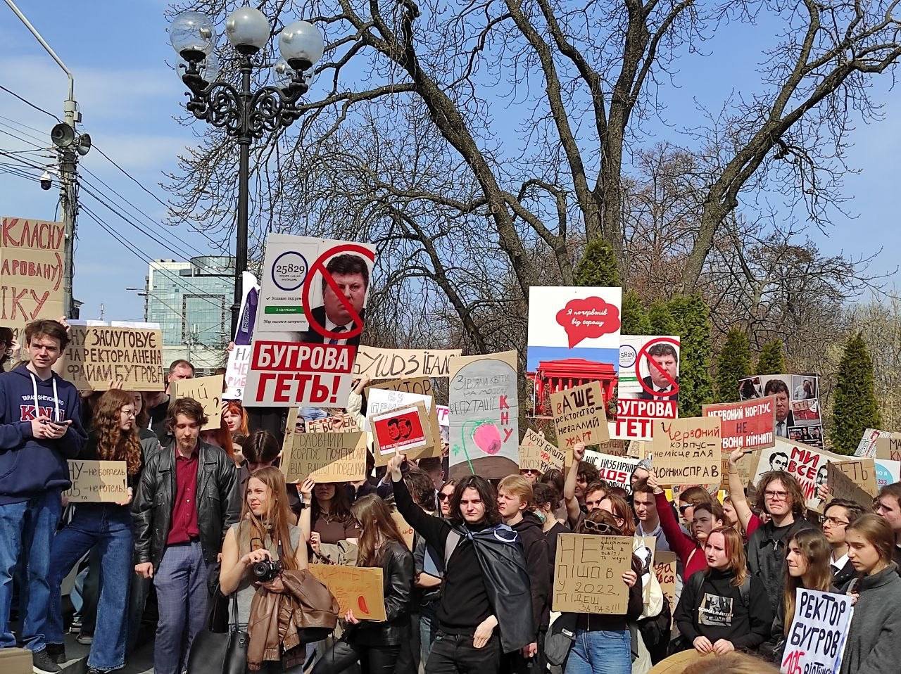 Фото: Студентський парламент КНУ