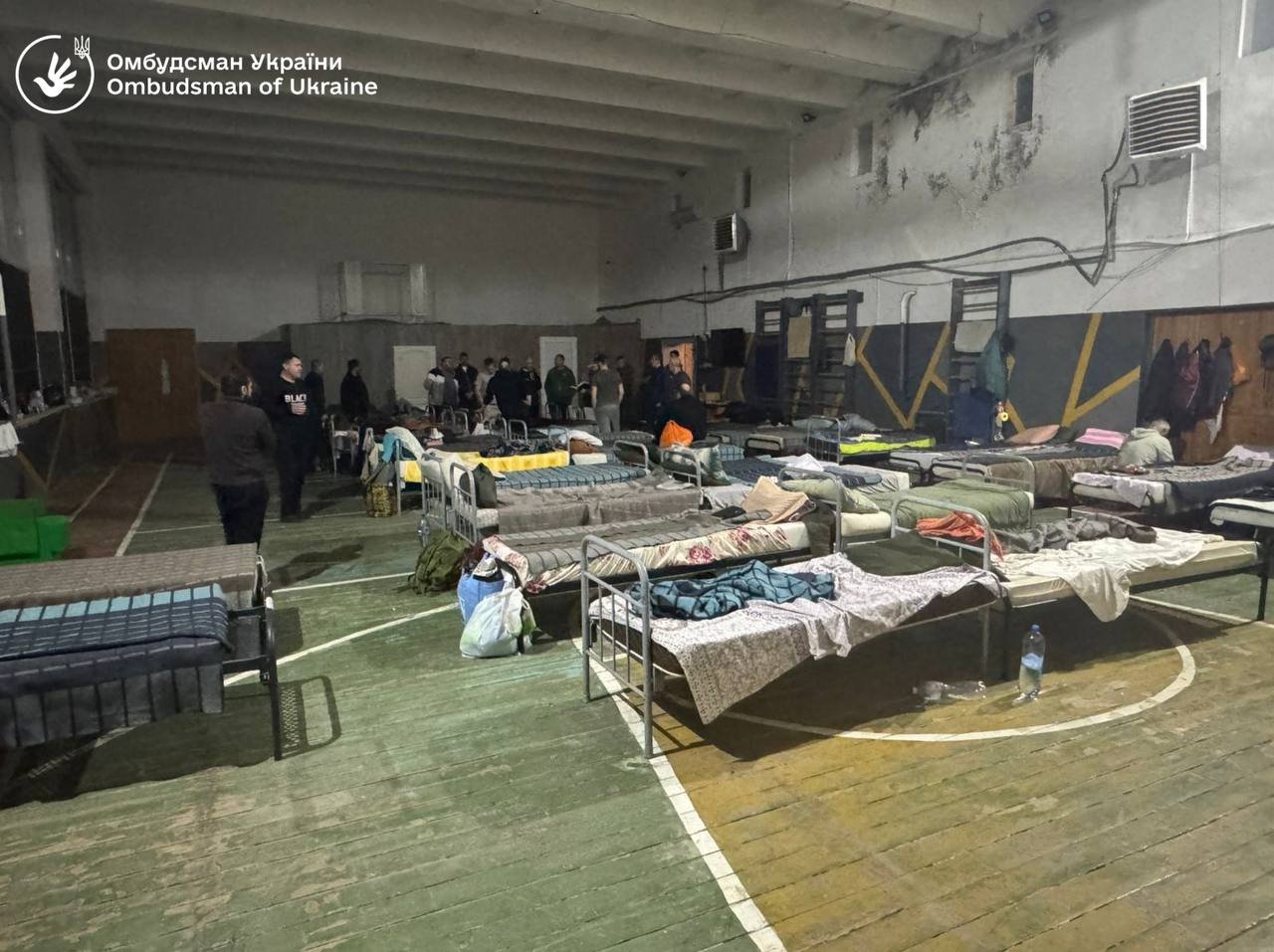 ужгород тцк