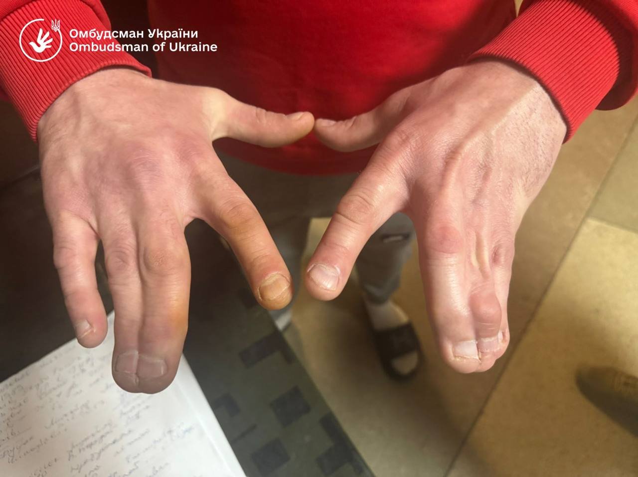 ужгород тцк