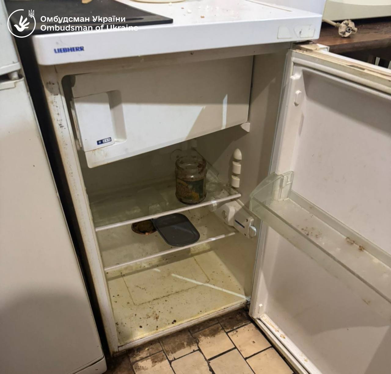 ужгород тцк