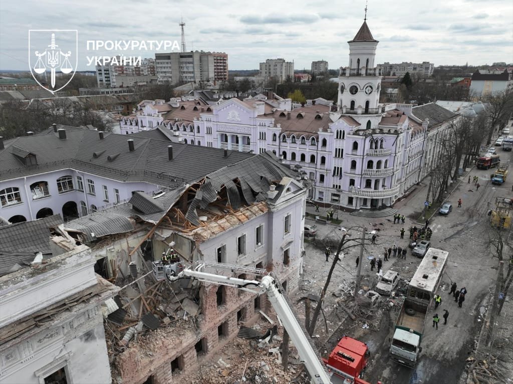 Суми після атаки 13 квітня