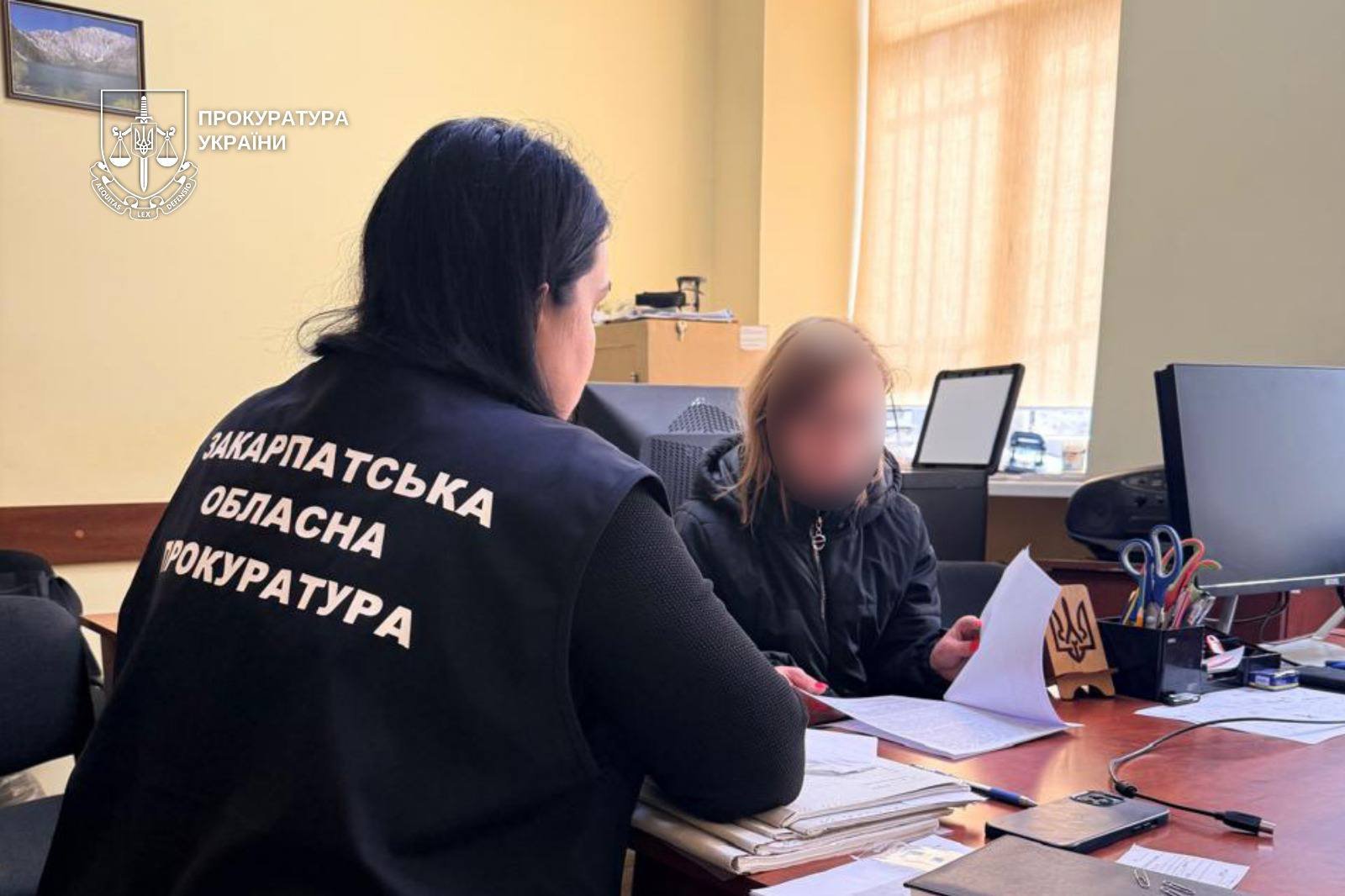 ужгород вбивство