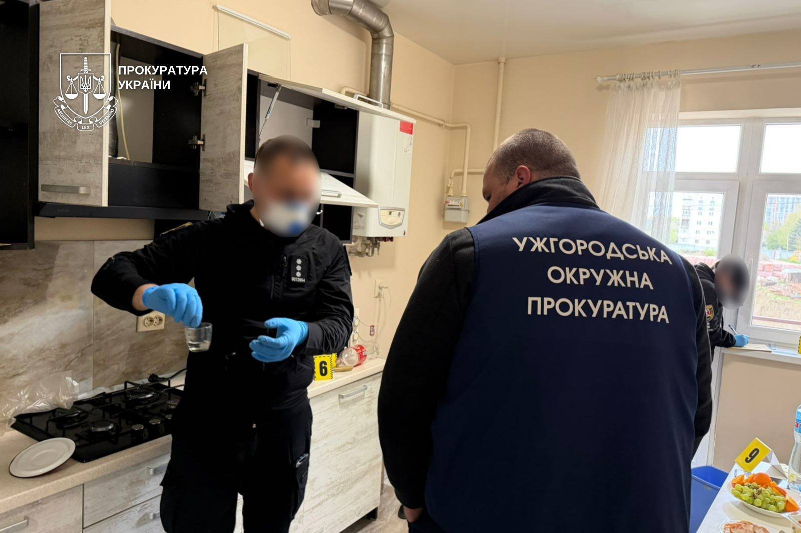 ужгород вбивство