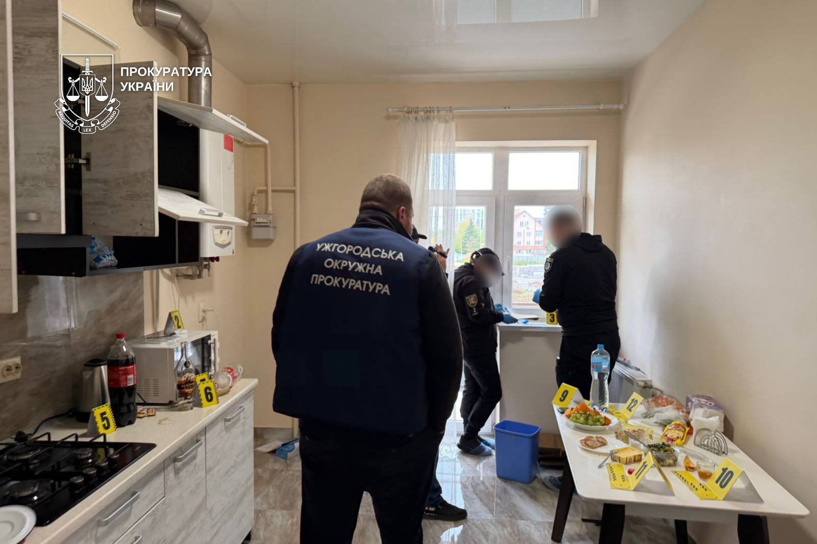 ужгород вбивство