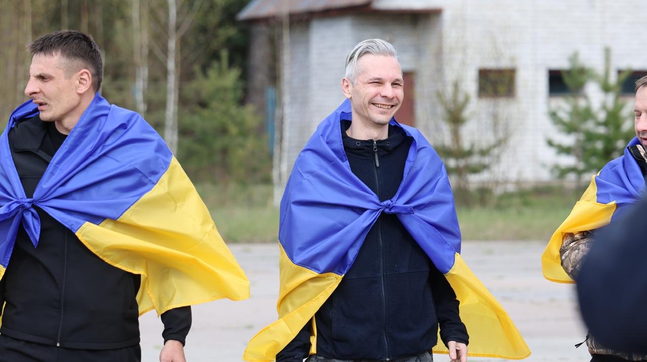 обмін 24 квітня