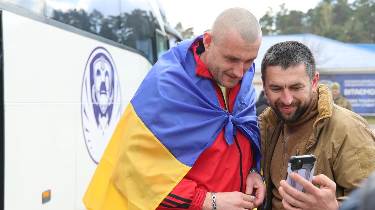 обмін 24 квітня