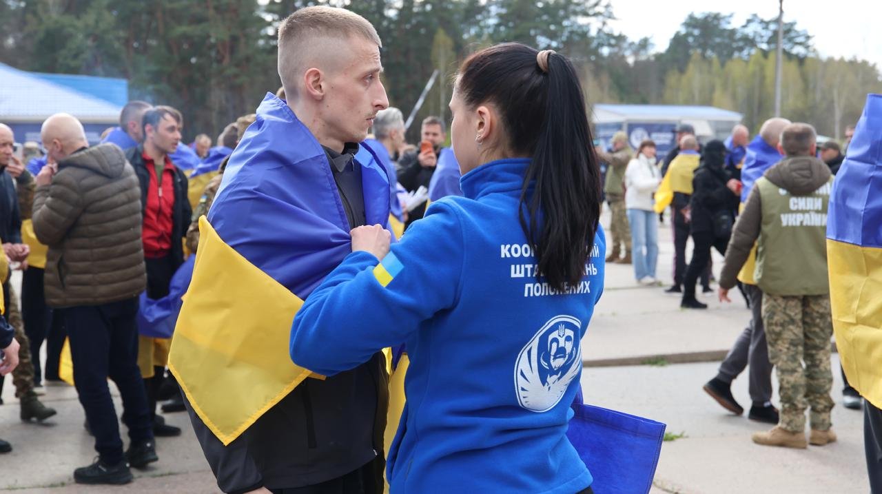 обмін 24 квітня