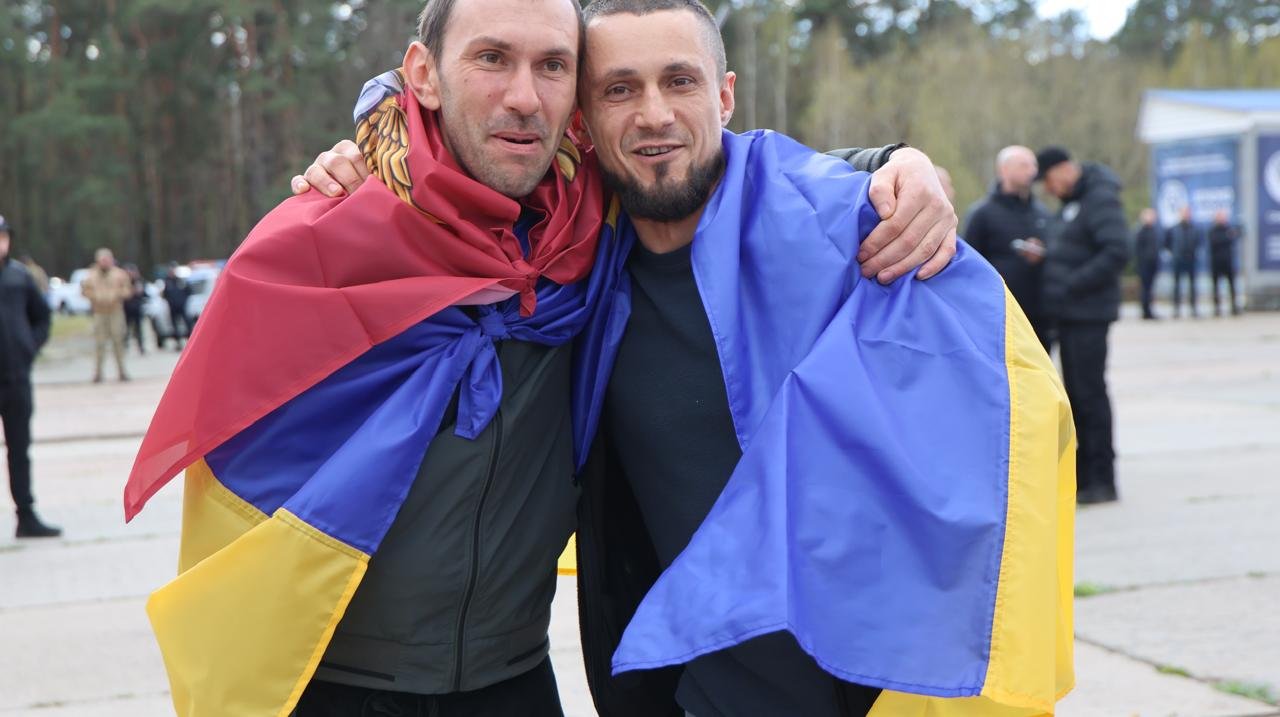 обмін 24 квітня