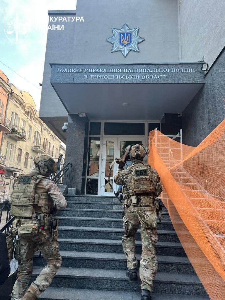порноофіси