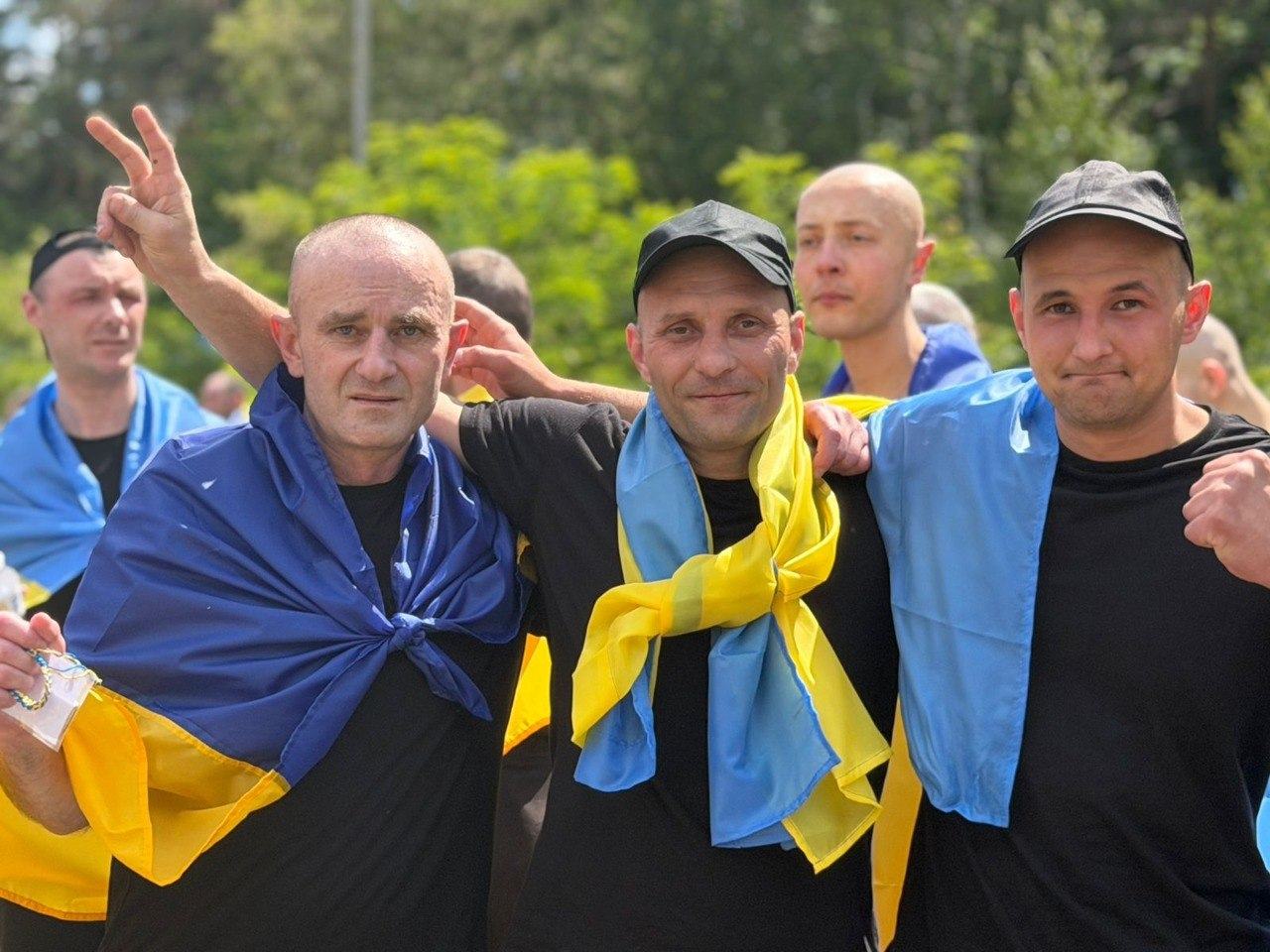обмін 5 червня