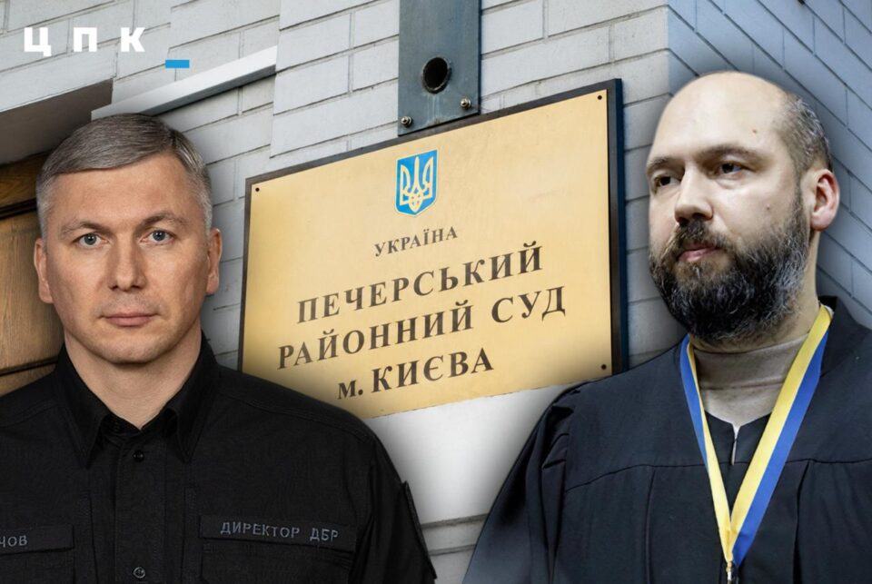 Колаж: ЦПК
