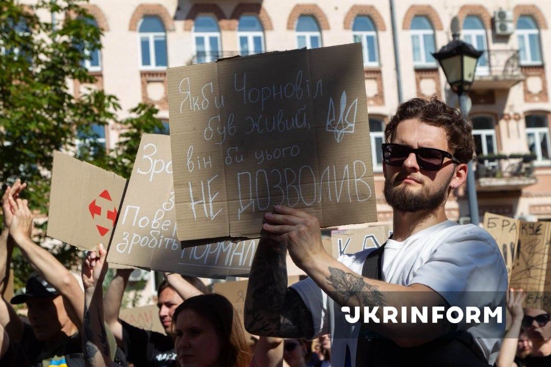 федоров акція2