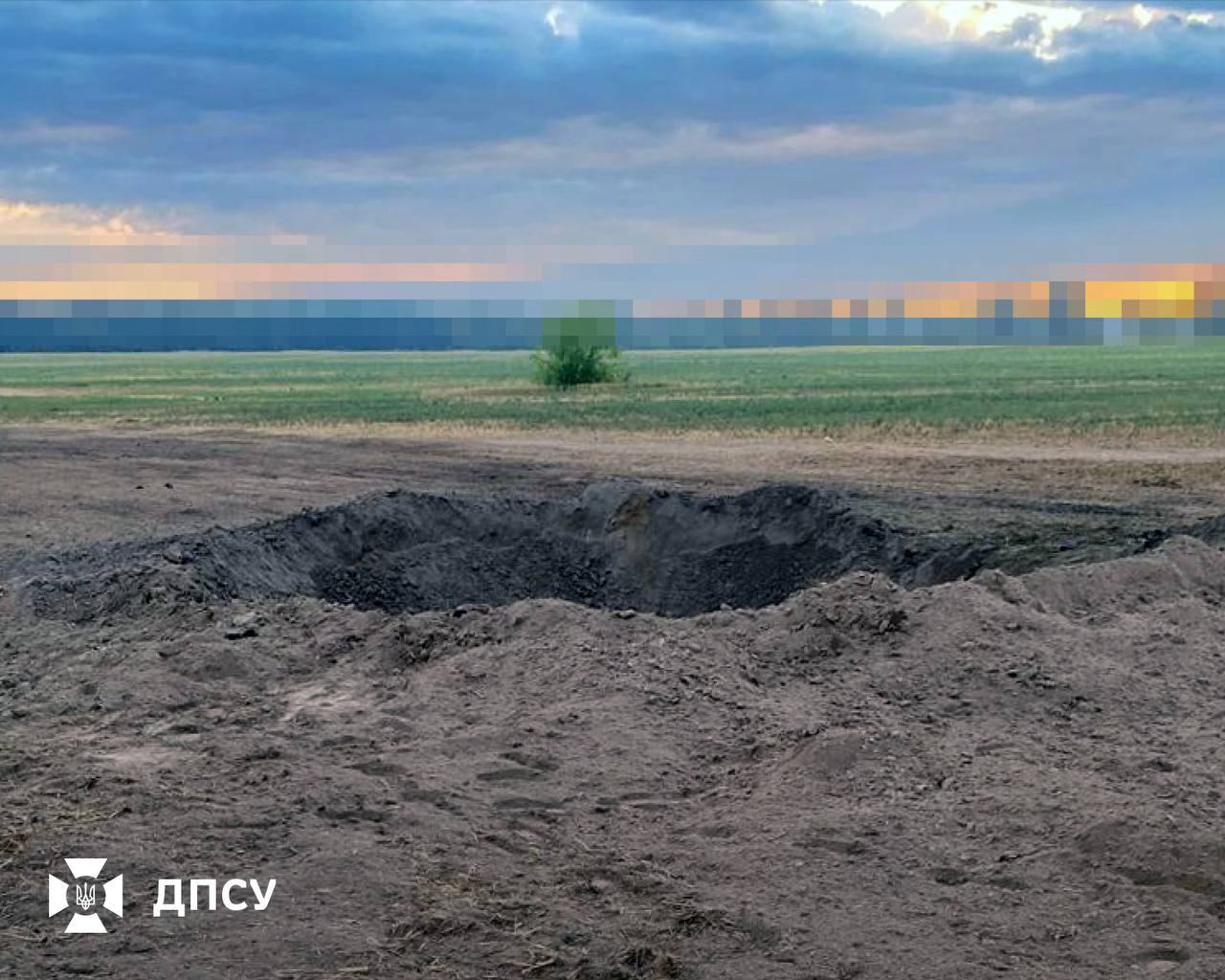 ракета кулемет
