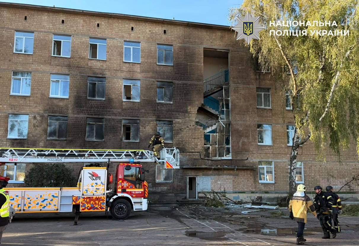 школа атака