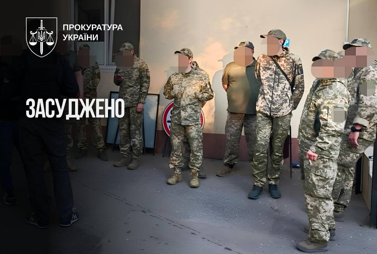 тцк суд