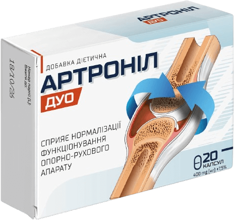 product (5)