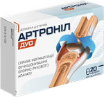 Попередній перегляд product (5)
