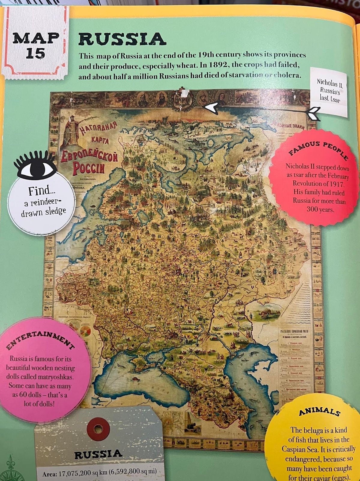 Як ось у книжці Clare Hibbert Around the world in 80 maps, яку видала Британська бібліотека. Навіть не замислюючись, яка важлива й чутлива ця тема зараз, іноземні автори наполегливо втягують Україну в імперський російський наратив