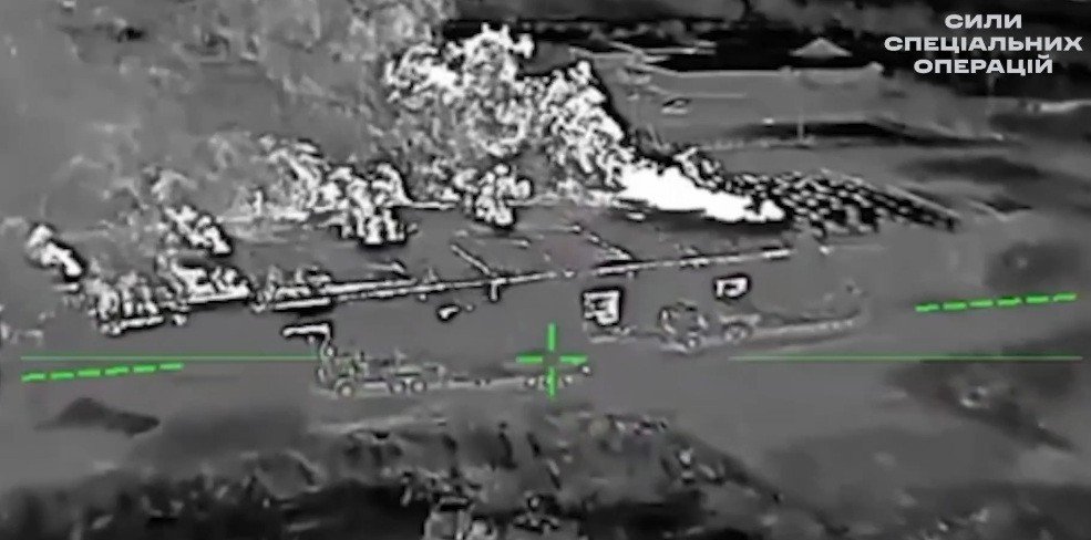 Скриншот з відео