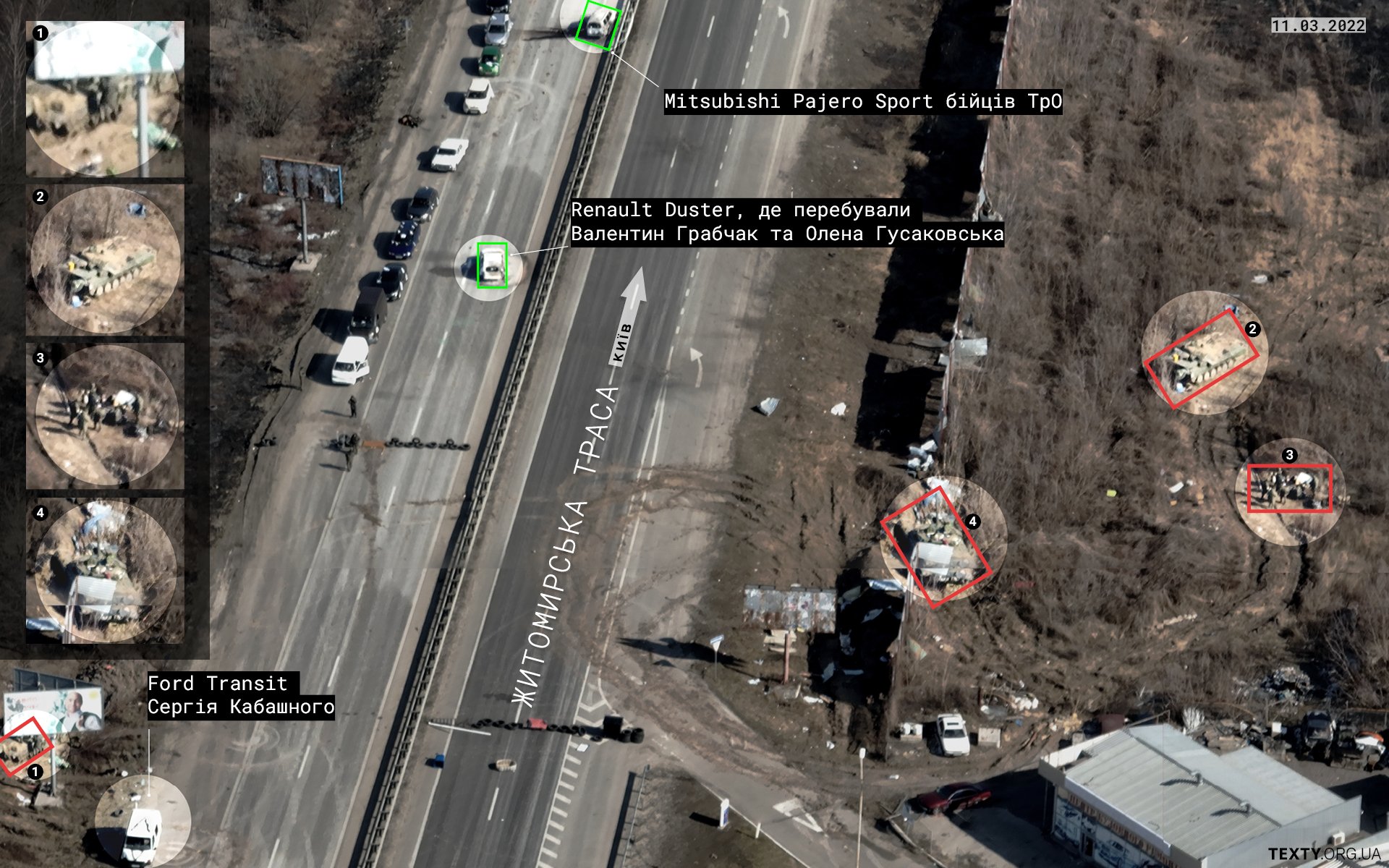 Колона цивільних авто біля російських позицій 11 березня. На кадрі також зафіксовано автомобіль Ford Transit Сергія Кабашного, який росіяни використовували для пересування, — на знімку видно, що вони позначили його літерою V