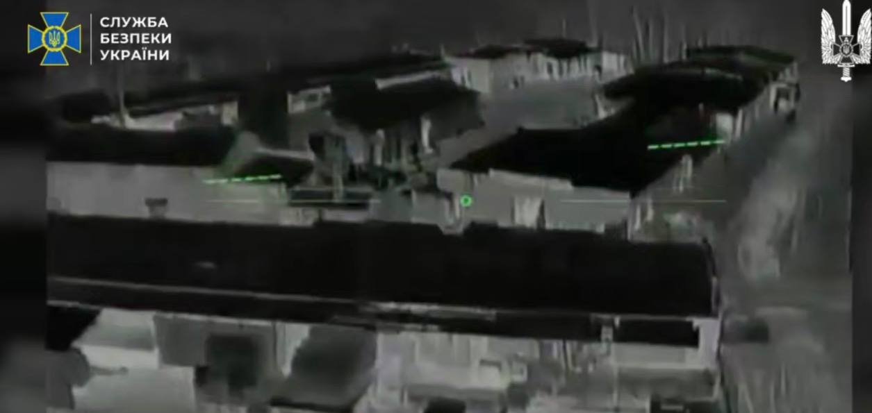 Скриншот з відео