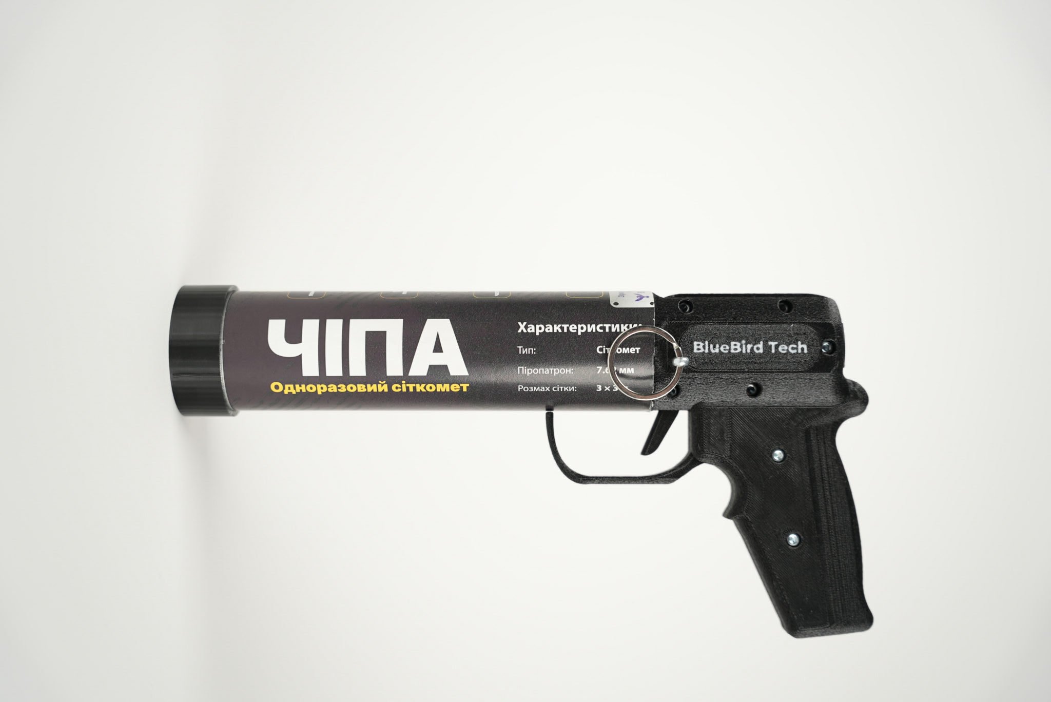 Фото: BlueBird Tech