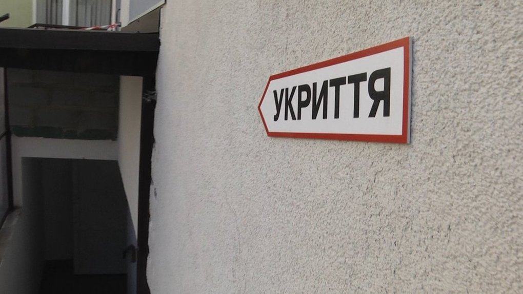 Фото ілюстративне, з відкритих джерел