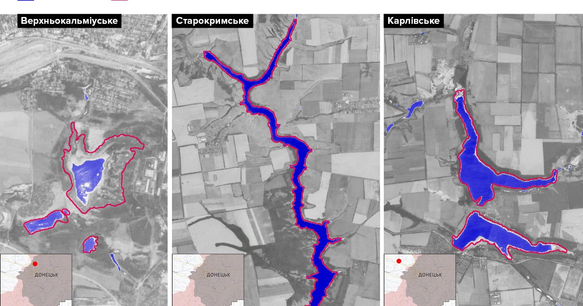 Безводдя Донбасу. Як російська армія позбавила регіон України питної води
