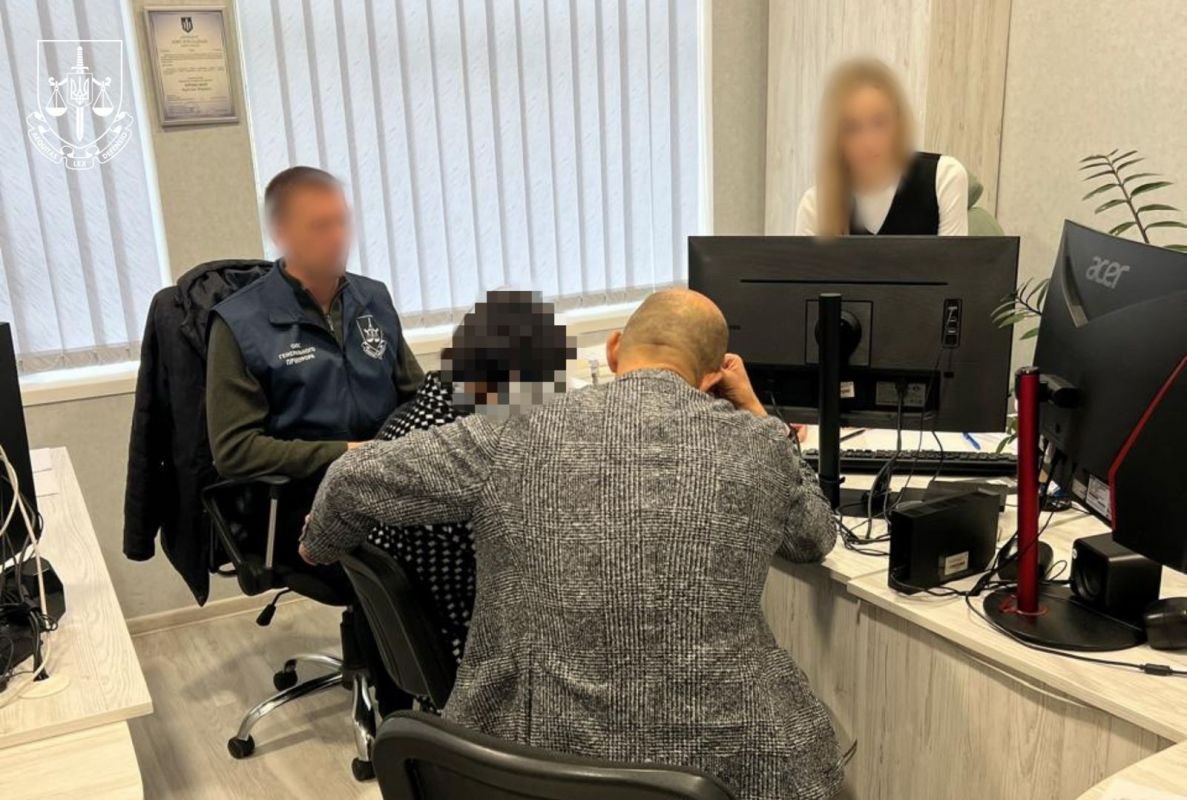 Вручення підозри Наталі Федорович. Фото: ОГП