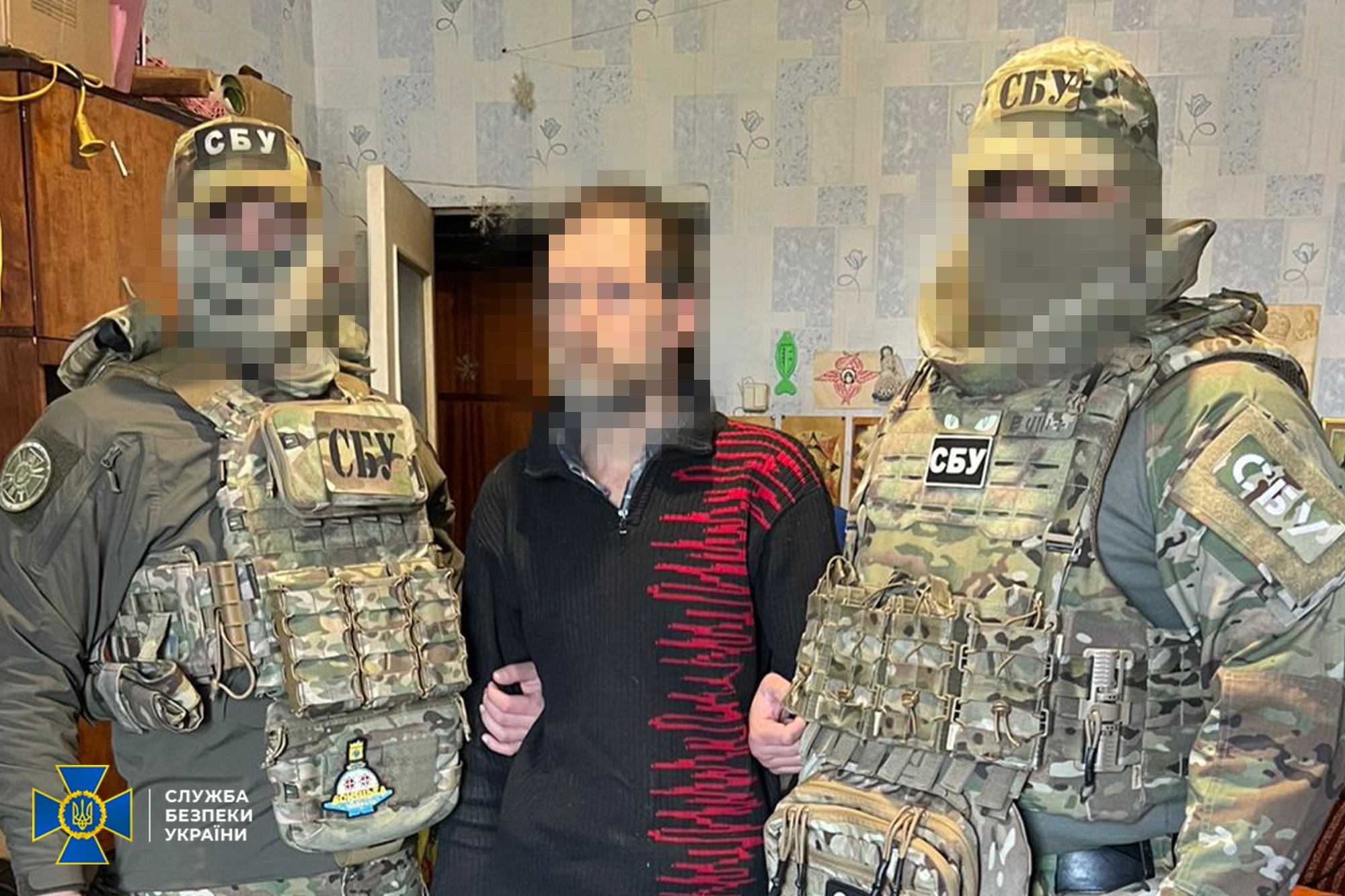 завантаження