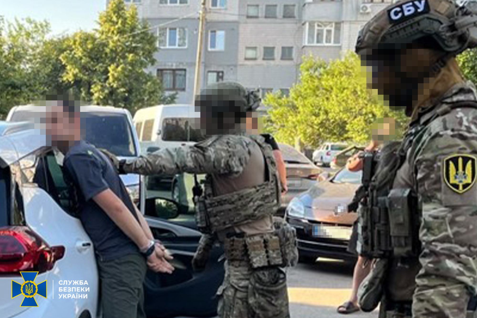 завантаження