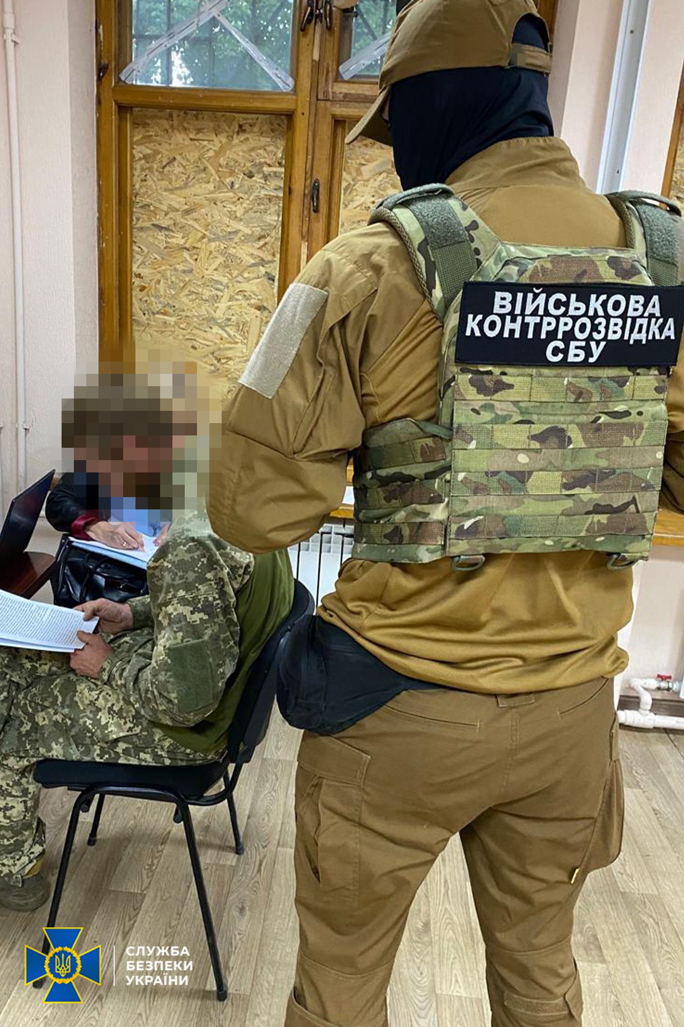 агент інформатор