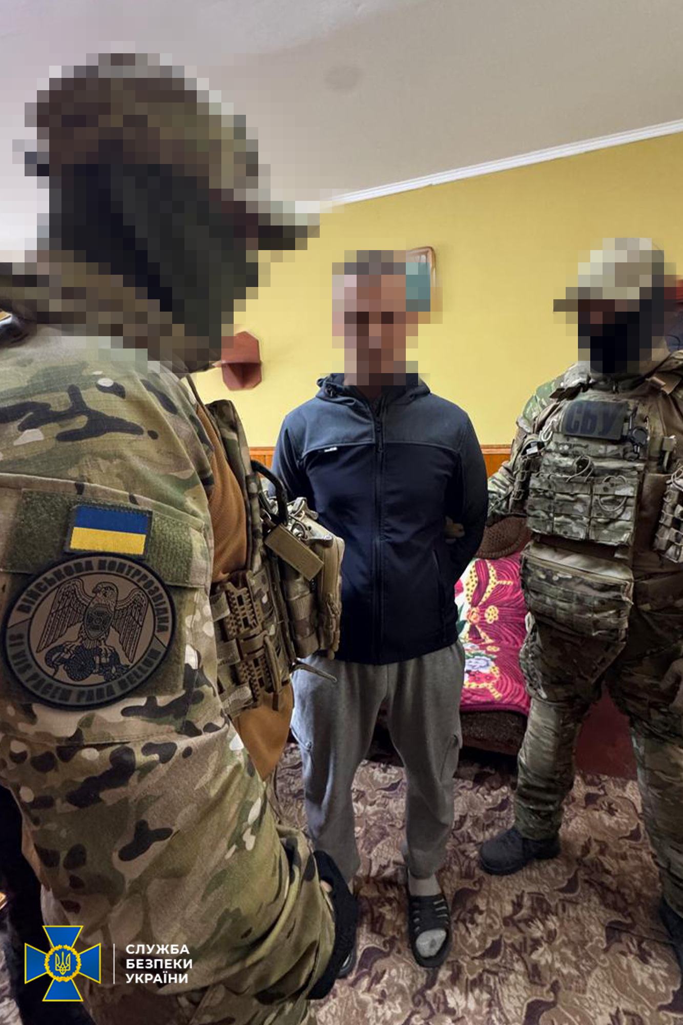 СБУ агент ФСБ