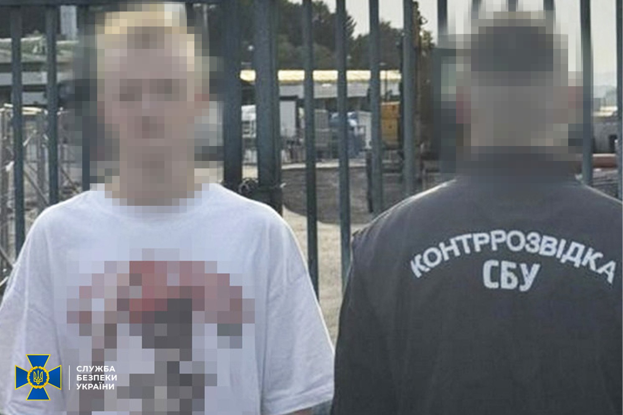 завантаження