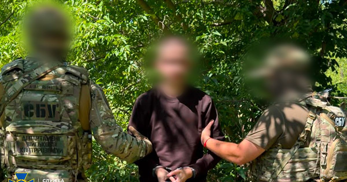 Навів ракети на свій підрозділ, де було понад 100 дронарів: у ЗСУ затримали агента Росії (ФОТО)